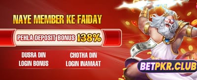 jk777 کے ساتھ جیتیں بڑے انعامات